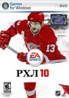 NHL09/RHL10 (2010/Rus/Repack by White)