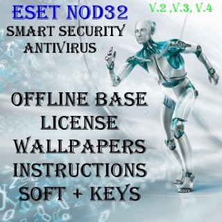 Базы + рабочие ключи + файлы лицензии для NOD32 от 16.06.2011