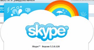 Skype 5.3.0.120