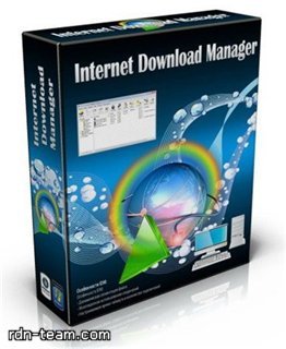 Internet Download Manager 6.06 Build 8 Final