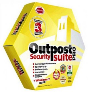 Outpost Security Suite PRO 7.5 [06.07.2011]