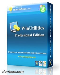 WinUtilities Professional Edition 10.36