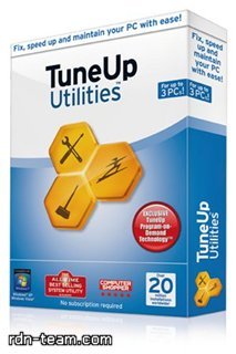 TuneUp Utilities 2012 12.0.2110.7 Final + Rus