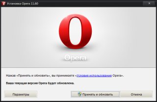 Opera 11.60