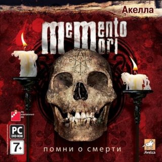 Memento Mori (2008/RUS/Repack by a-line)