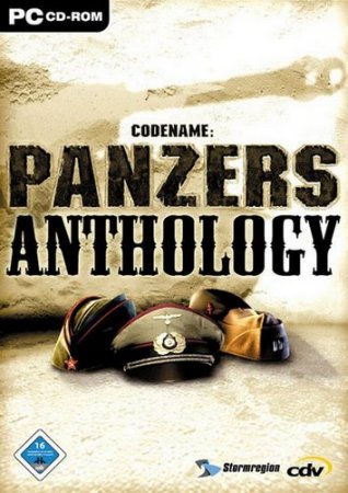 Антология Codename Panzers (2009/RUS/ENG/RePack by_007_)