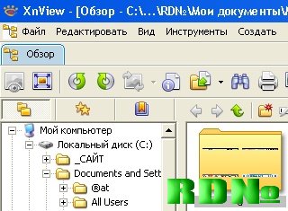 XnView 1.96 RC1