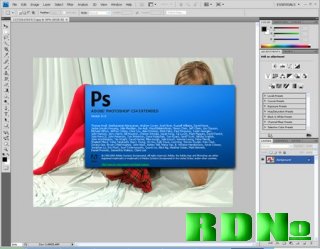 Adobe Photoshop CS4 Extended (RetailEN)