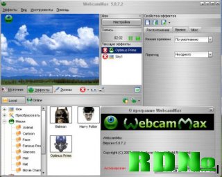 WebcamMax 5.07.2 RUS