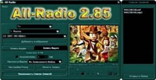 ALL-radio 2.85