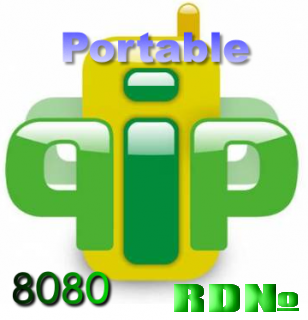Portable QIP 2005 Build 8080+QIP Speller2.3.1