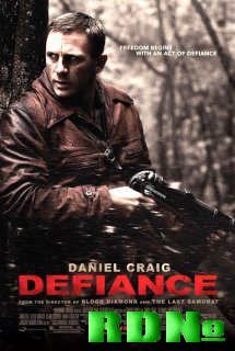 Вызов / Defiance (DVDScr-2008)