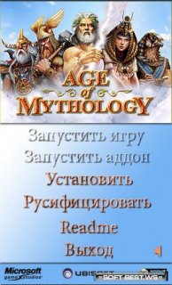 Age of Mythology. Золотое Издание 2008