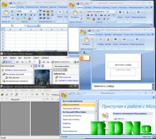 Portable Microsoft Office Enterprise 2007 12.0.4518.1014(Rus)