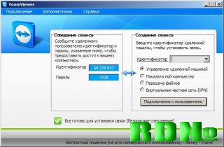 Portable TeamViewer 4.0.5503 Rus