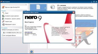 Nero 9.2.6.0 Lite|Micro Build 2.2