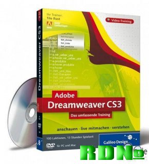 Обучение Dreamweaver CS3 (видеокурс)