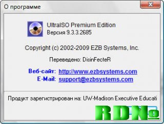UltraISO v.9.3.3.2685 portable (update 20.03.2009)
