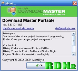 Download Master 5.5.10.1163 Portable Rus