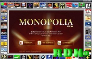 Portable Monopolia 2.0 (Полная русская версия)