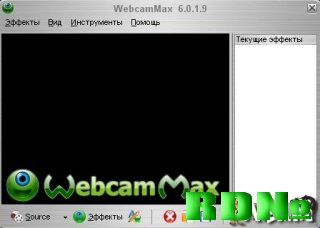 WebcamMax 6.0.1.9 + Rus