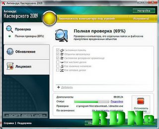 Kaspersky Anti-Virus 8.0.0.506 En-Fr-Ru-Es Portable