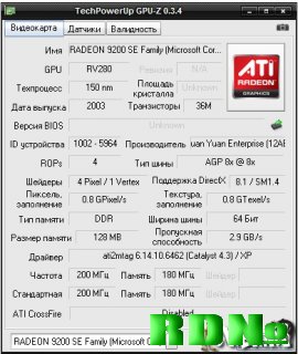 GPU-Z 0.3.4 Rus