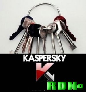 Свежие ключи для Касперского