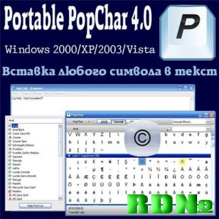 Portable PopChar 4.0