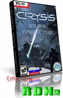 Crysis Второе Пришествие Portable