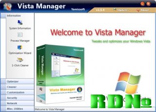 Yamicsoft Vista Manager v2.0.9 (x86/x64)