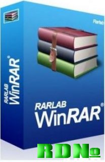 WinRAR 3.90 Beta 2 Rus