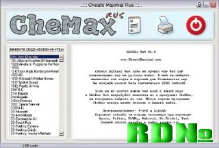 CheMax 8.7 Rus