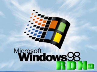 Windows 98 GOLD 4.10.1998 (Лицензионный образ)