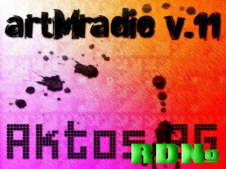 artMradio v.11(2009)