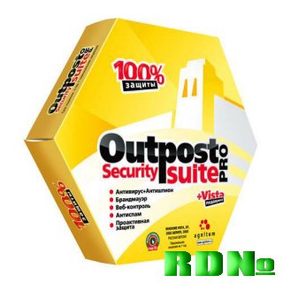 Outpost Security Suite Pro 6.7.2930 Beta ( 32/64 Bit ) 