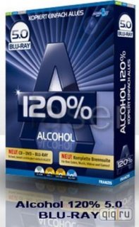 Alcohol 120% v 5.1 Blu-Ray