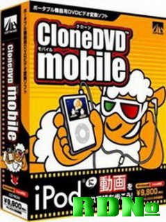 CloneDVD mobile 1.6.1.0 Final
