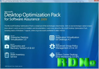 Microsoft Desktop Optimization Pack 2009