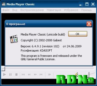 Media Player Classic 6.4.9.1.102