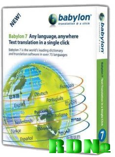 Babylon 8.0.0.29 Multilingual(Rus) Portable