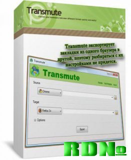 Transmute 1.57 + Rus + Portable