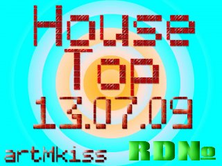 HouseTop(13.07.09)