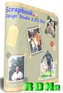 Belltech Scrapbook Design Studio 2.2.1 R