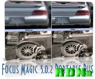 Focus Magic 3.0.2 Portable Rus