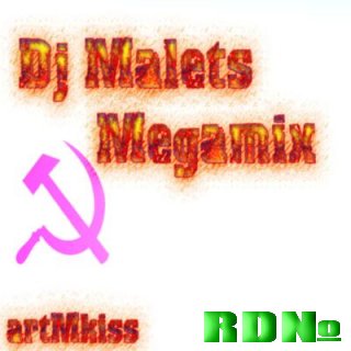Dj Malets - Megamix (2009)