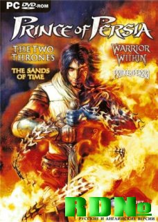 Антология Prince of Persia [ 4 in 1] (2009/RUS/Repack)