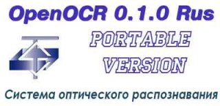 OpenOCR 0.1.0 Portable Rus