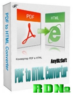 PDF to HTML Converter 1.0.0.15