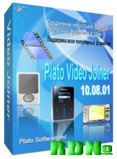 Plato Video Joiner 10.08.01